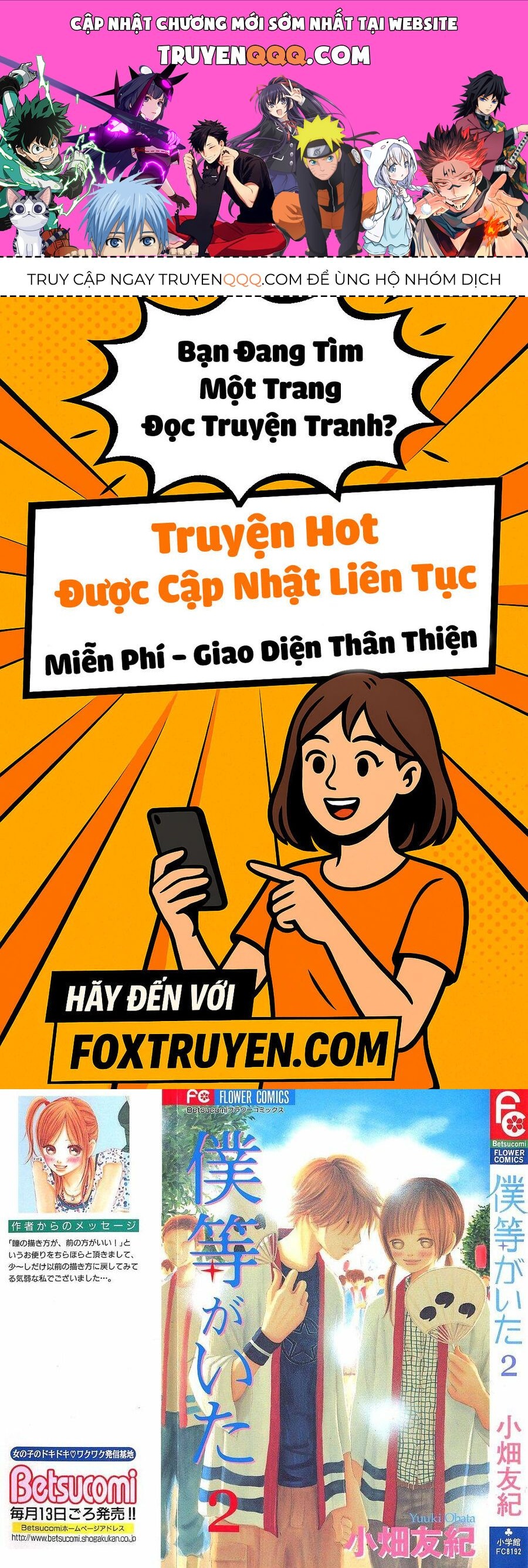 Trang 1