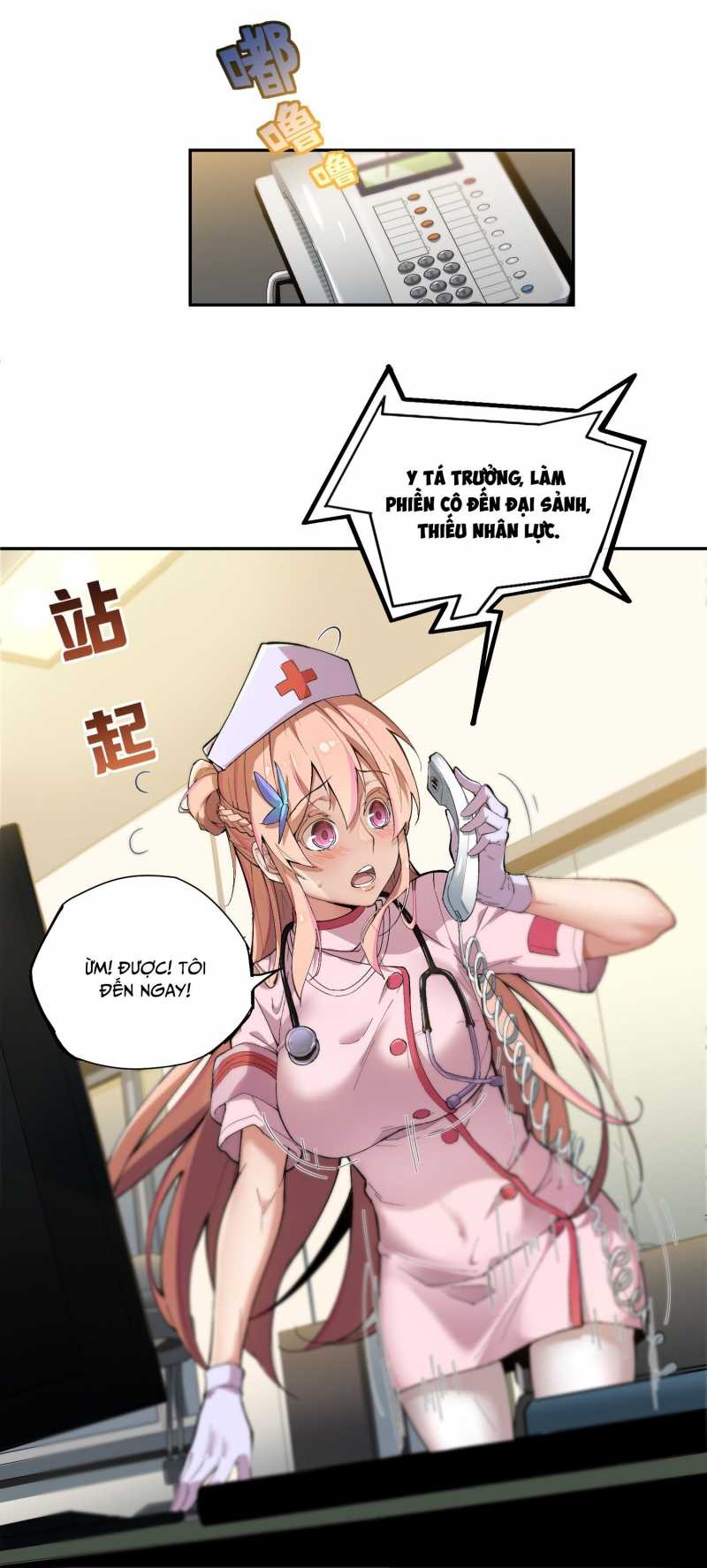 Trang 72