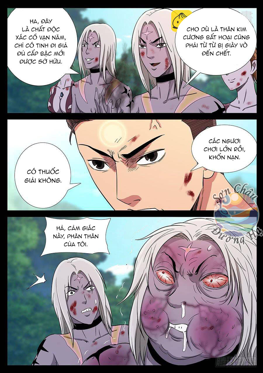 Trang 4