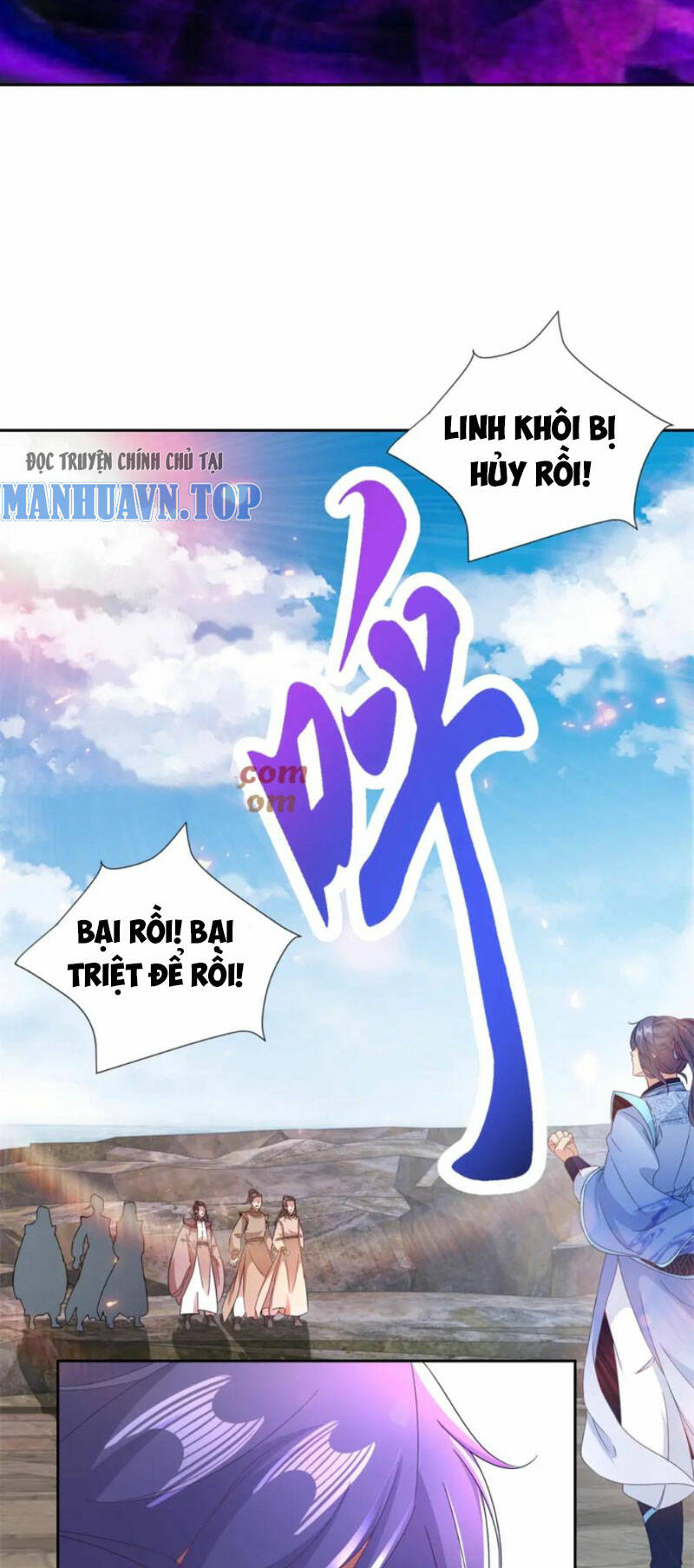 Trang 17