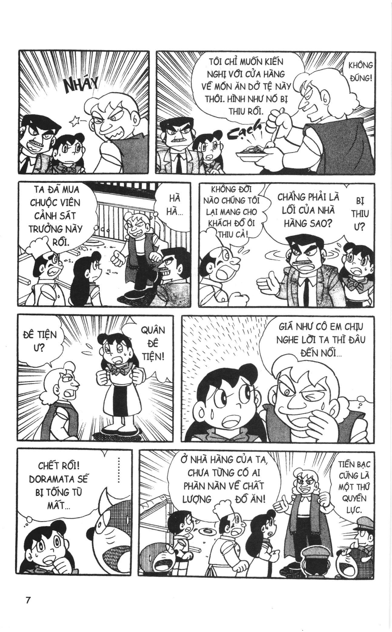 Trang 7