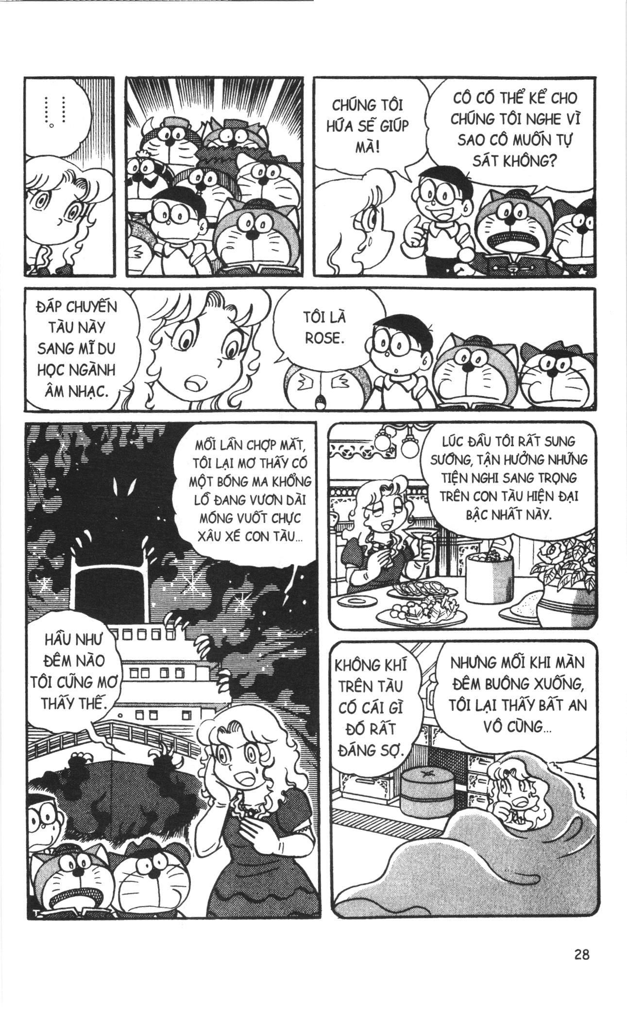 Trang 11