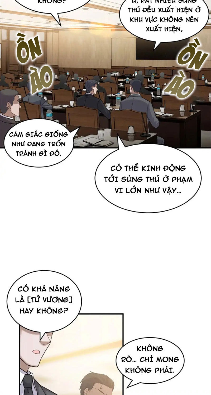 Trang 32