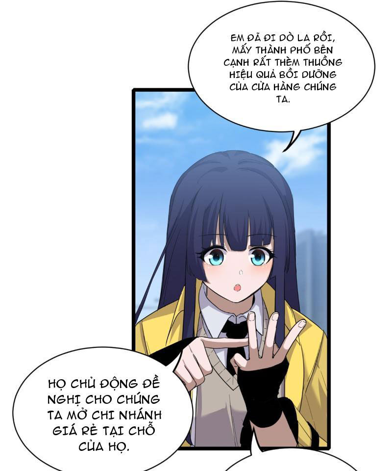 Trang 51