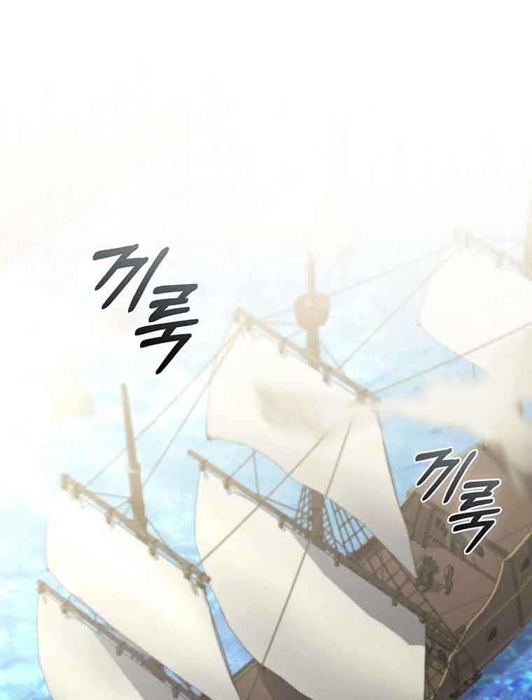Trang 117