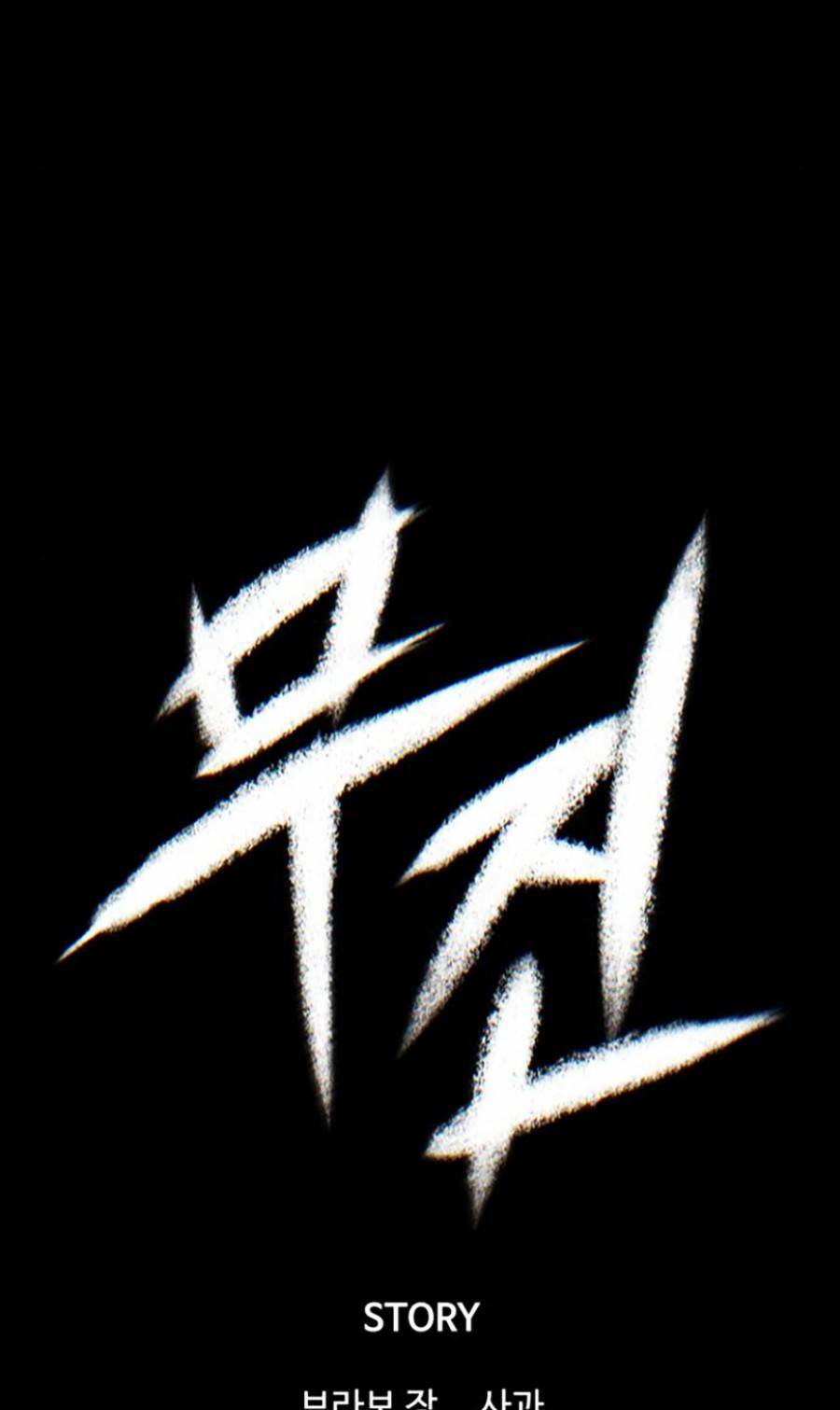 Trang 95