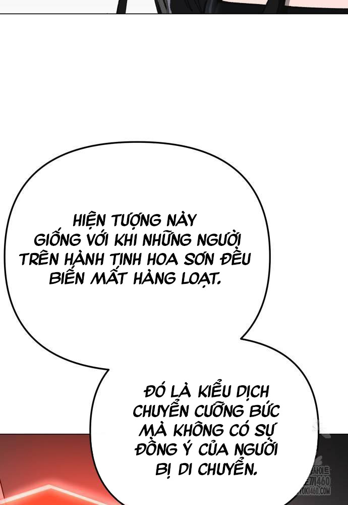 Trang 87