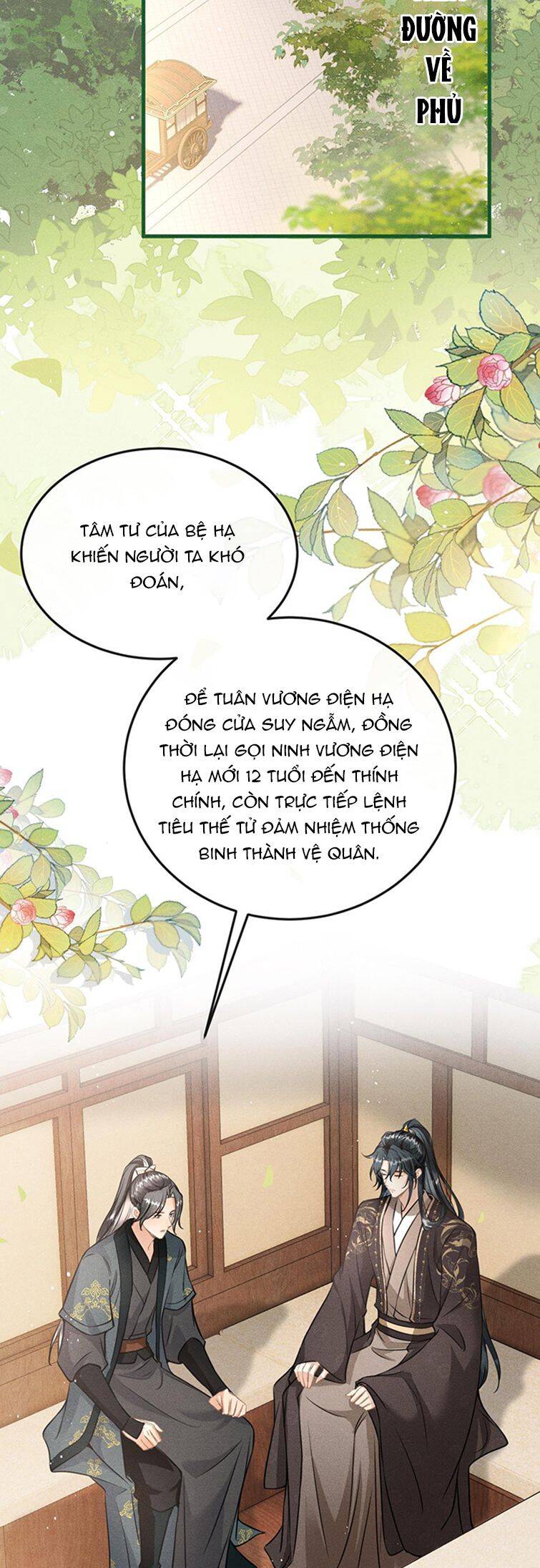 Trang 14
