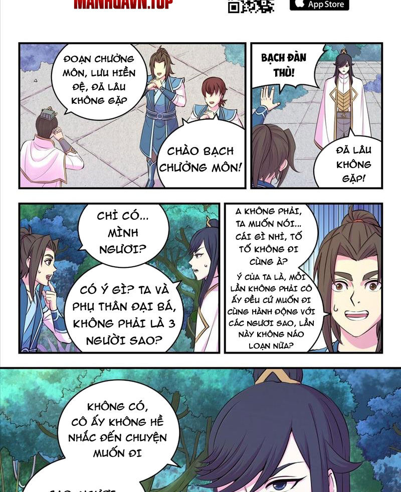 Trang 23