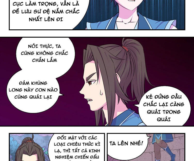 Trang 3