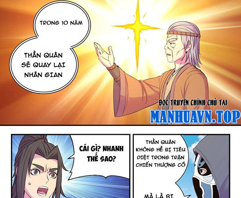 Trang 29