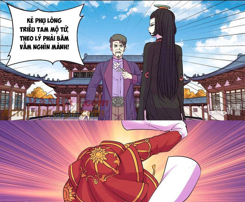 Trang 22