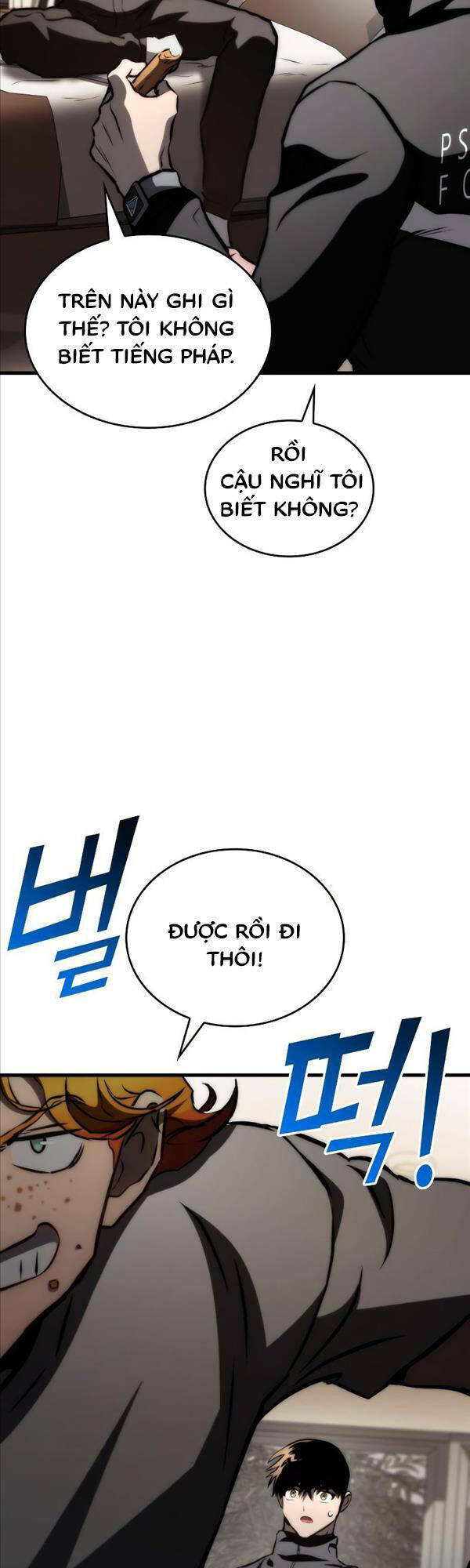 Trang 51