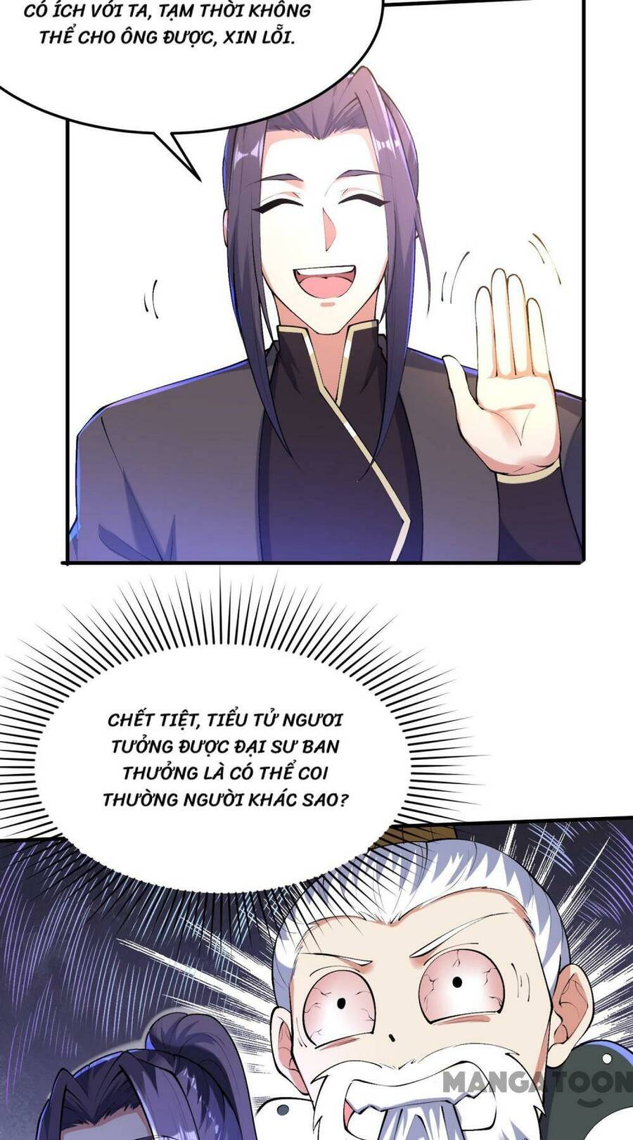 Trang 17
