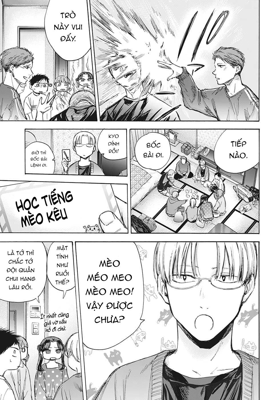 Trang 15