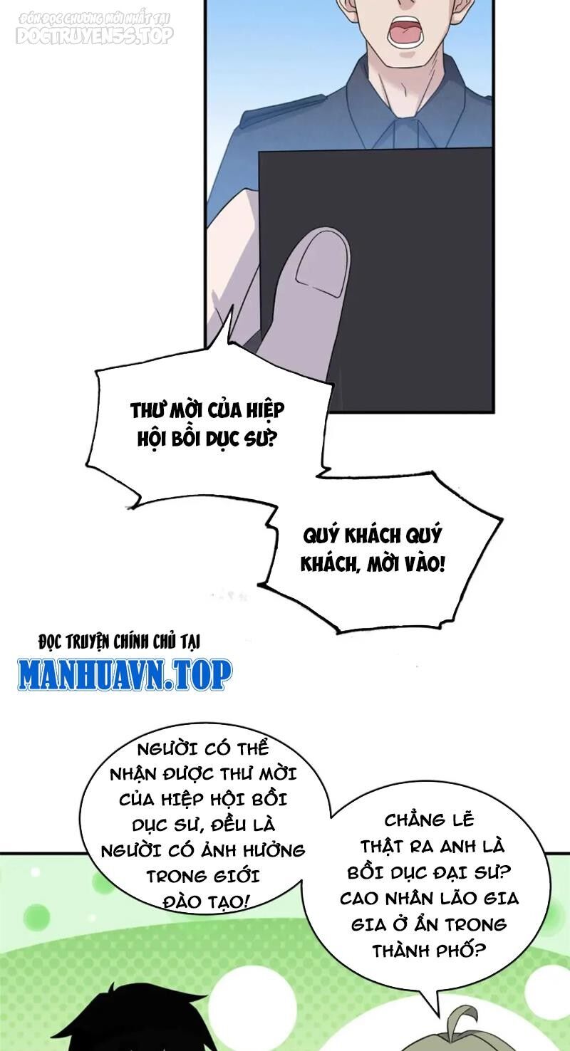 Trang 31