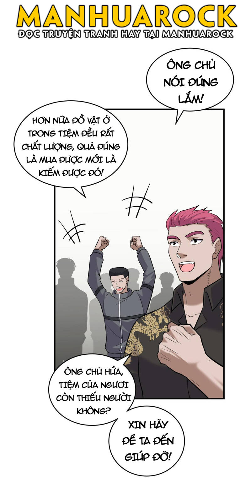 Trang 3