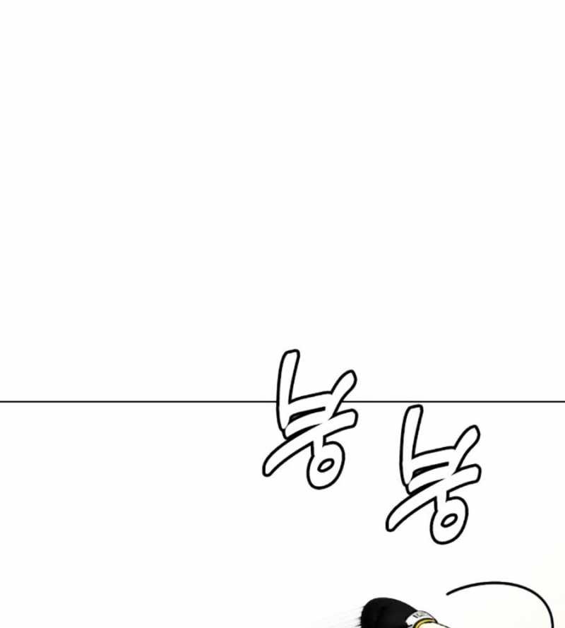 Trang 214