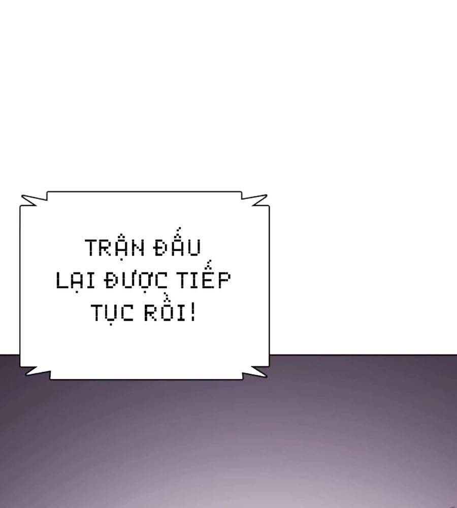 Trang 228