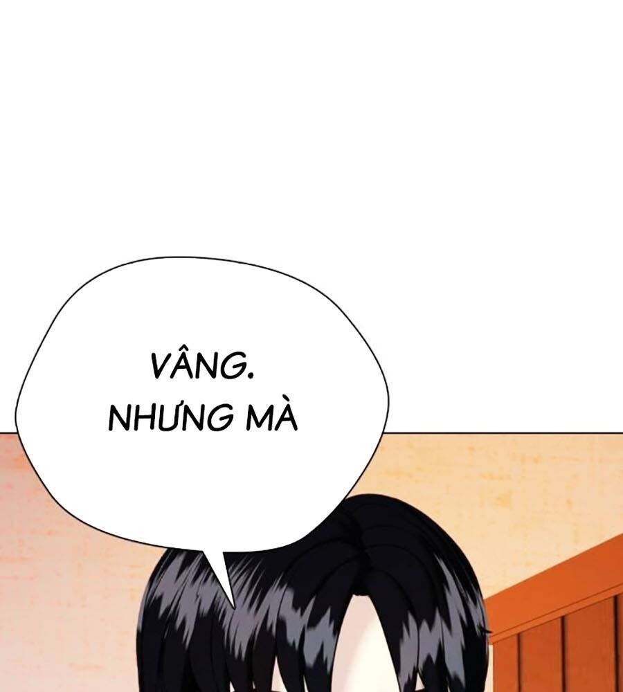 Trang 211