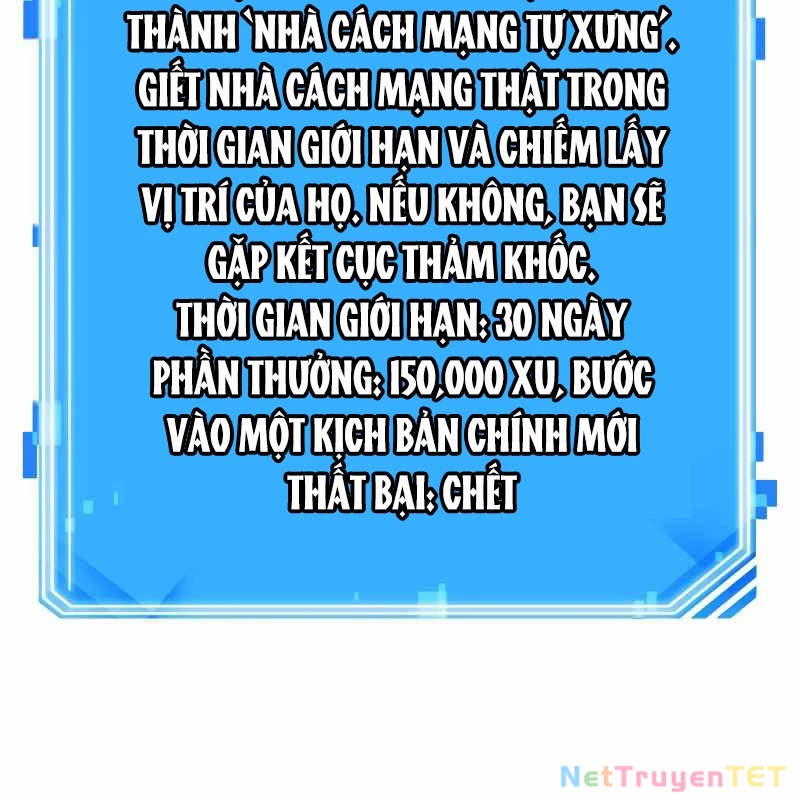 Trang 197