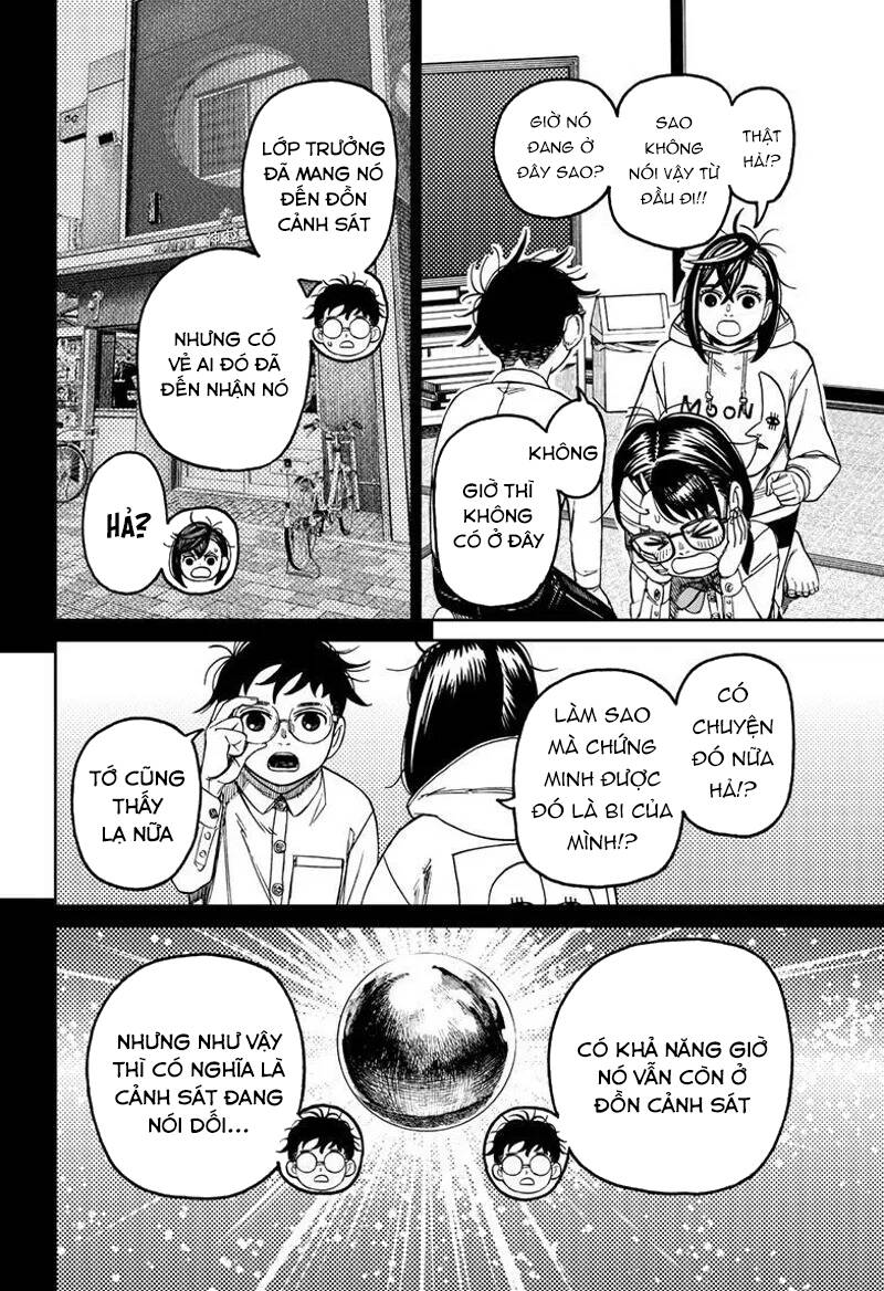 Trang 8