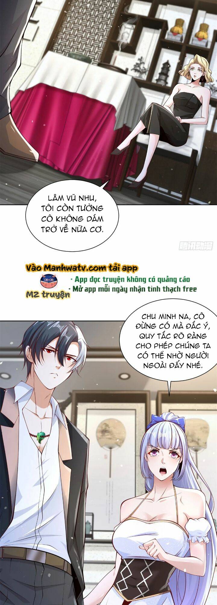 Trang 7