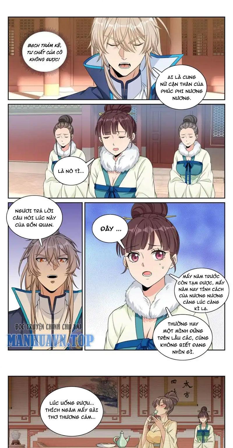 Trang 6