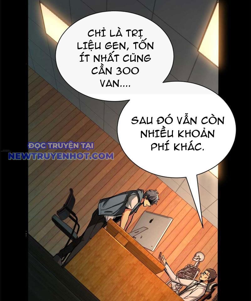 Trang 33