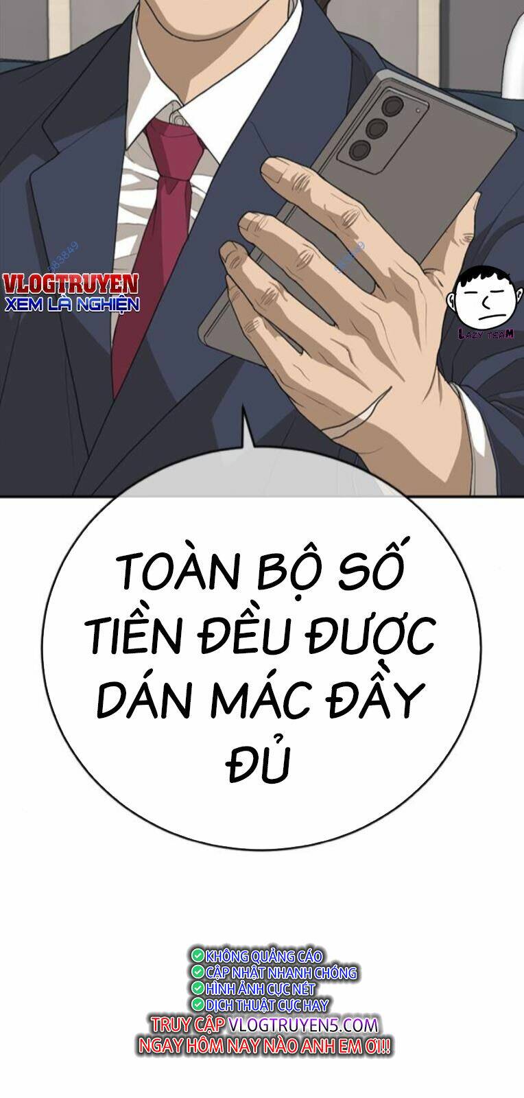Trang 71