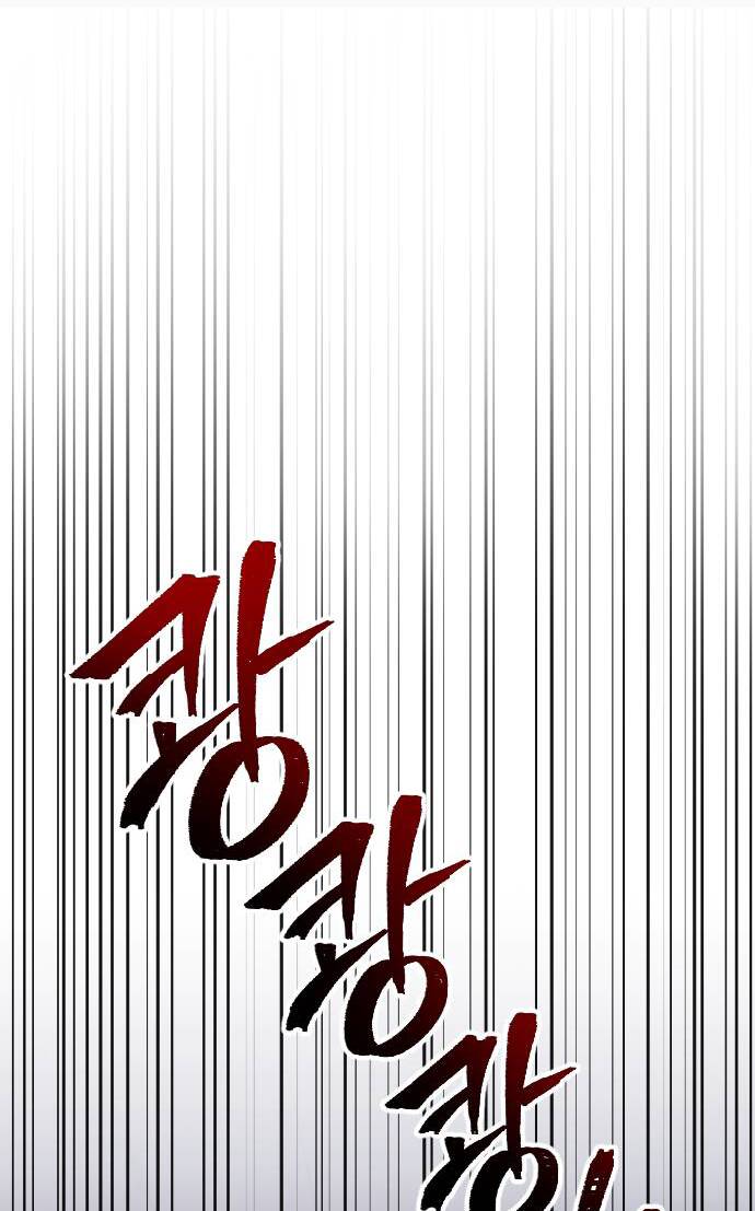 Trang 96