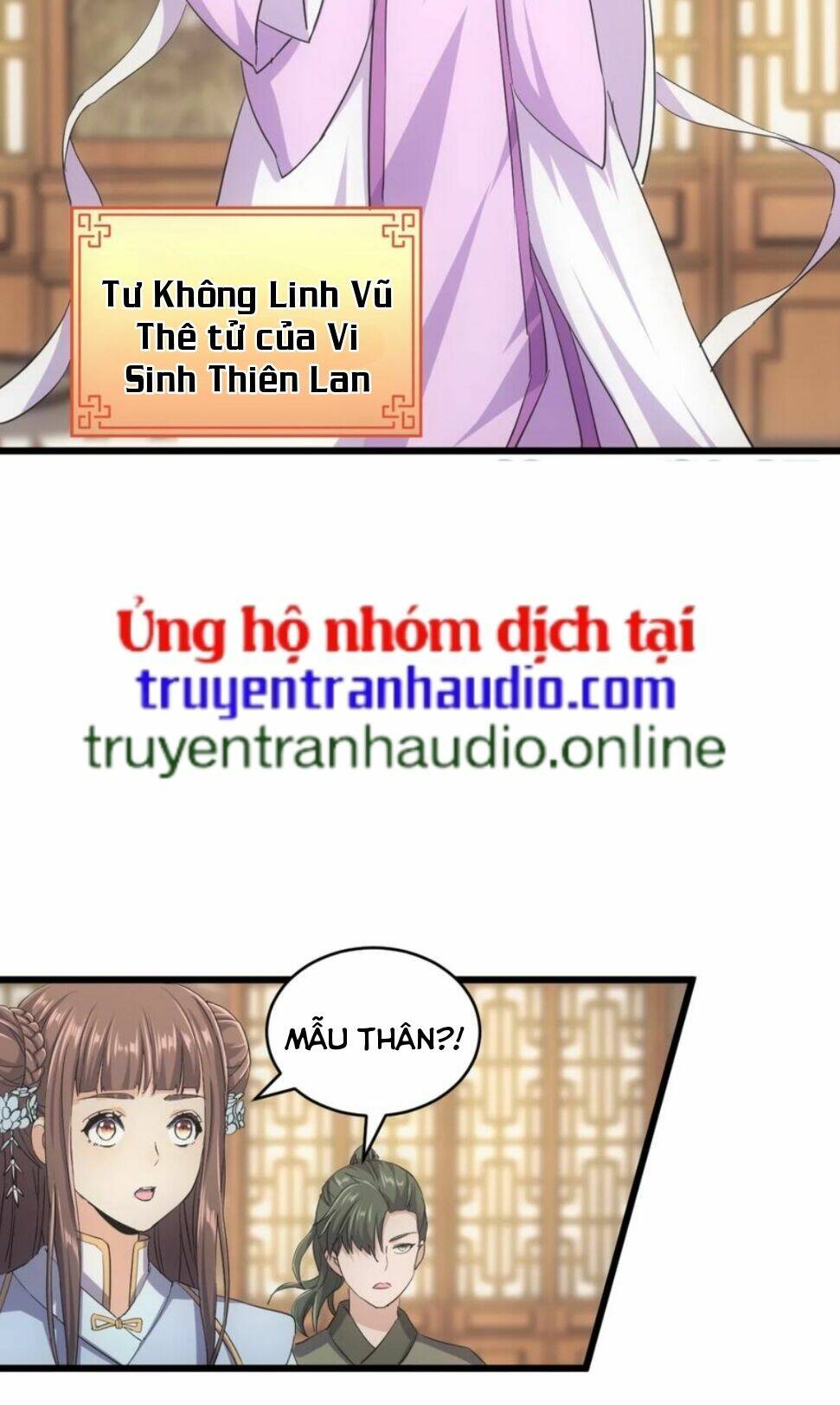 Trang 34