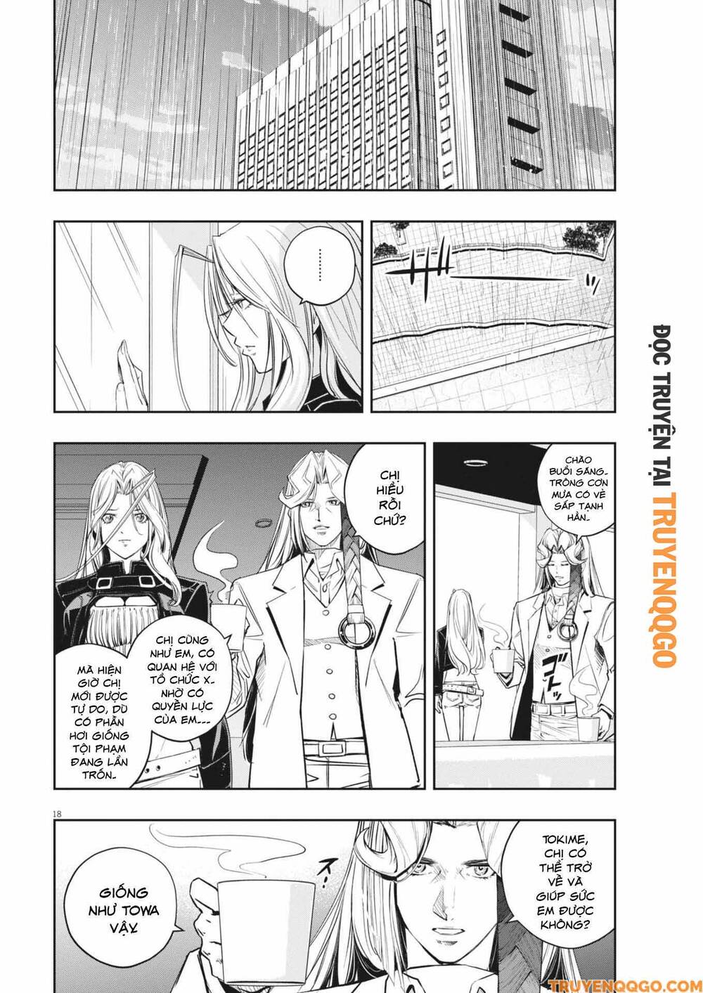 Trang 18
