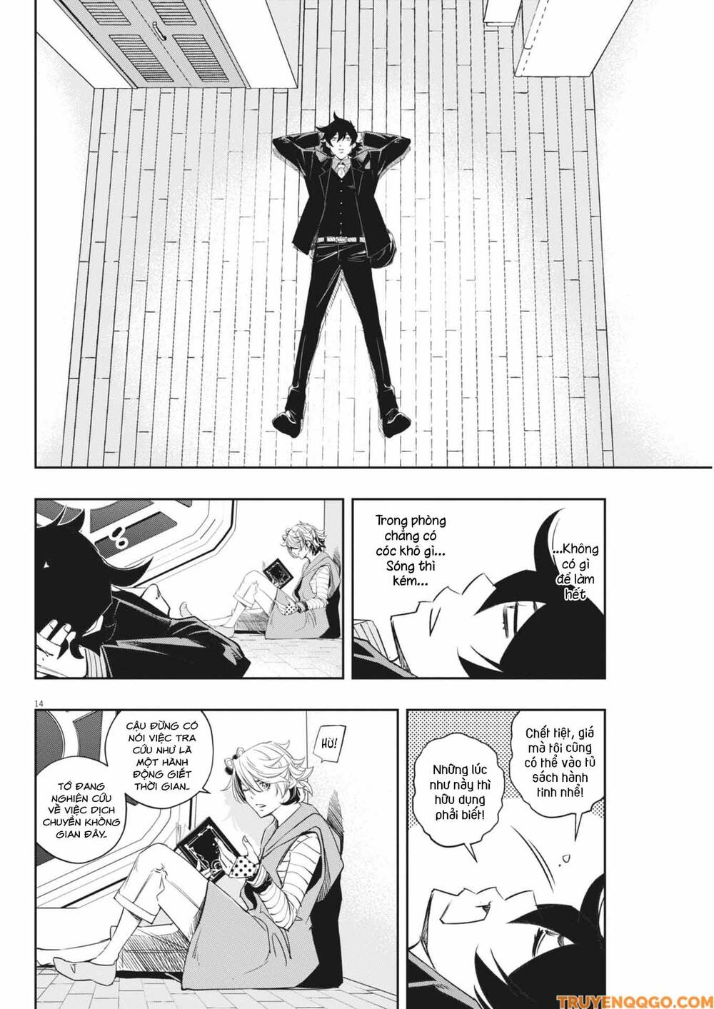 Trang 14