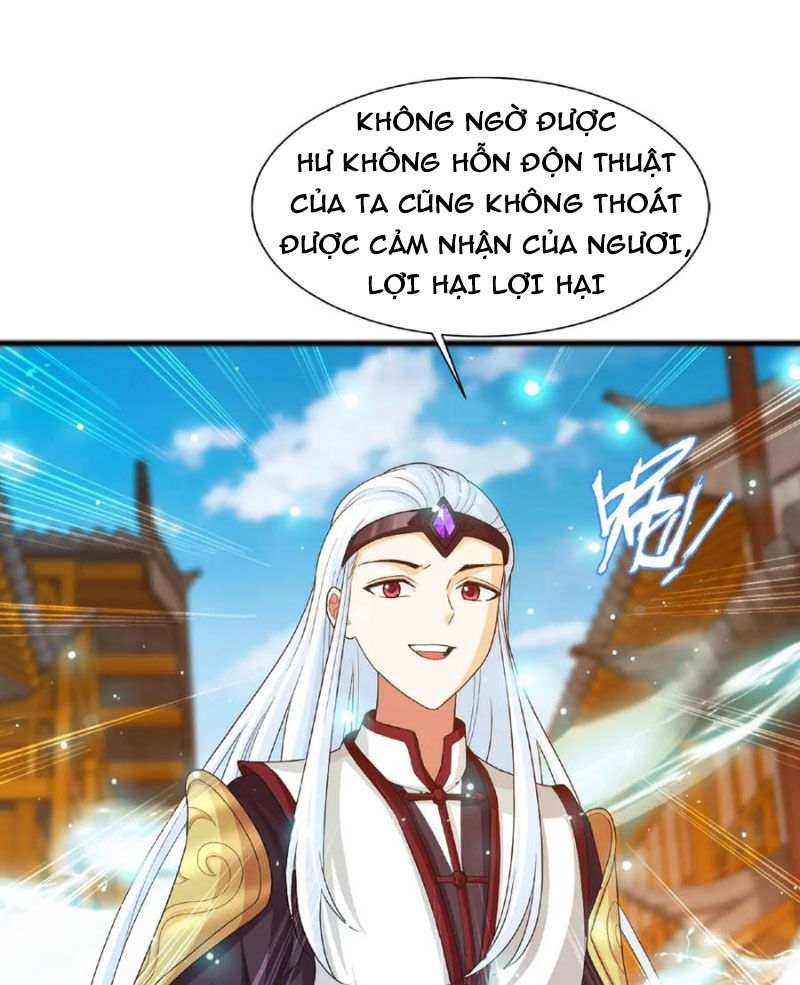 Trang 71