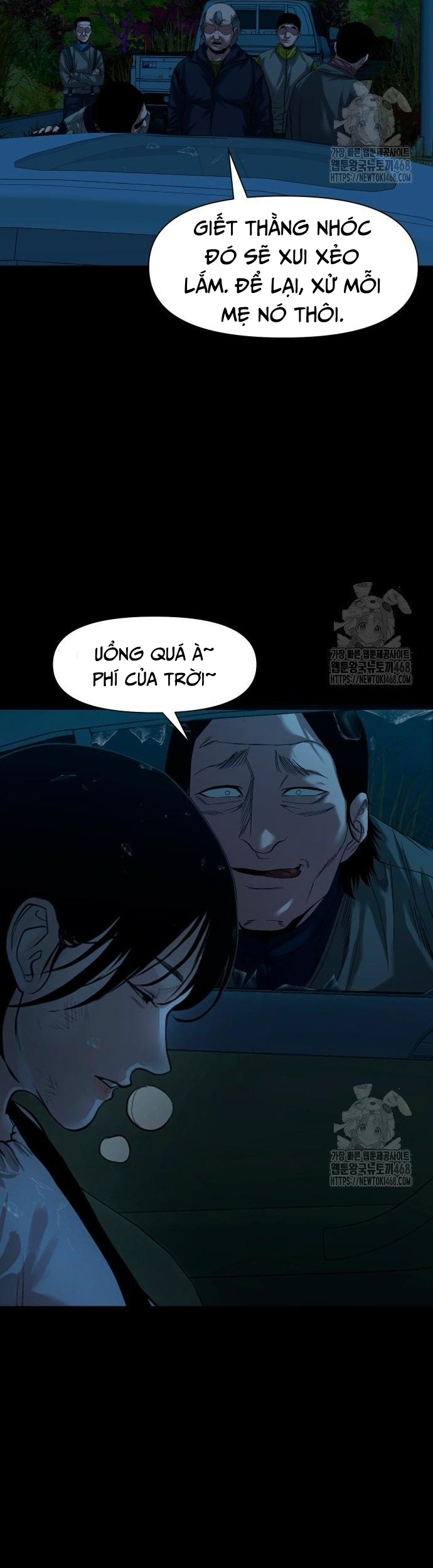 Trang 14