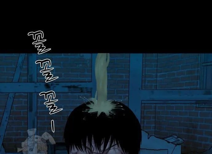 Trang 112