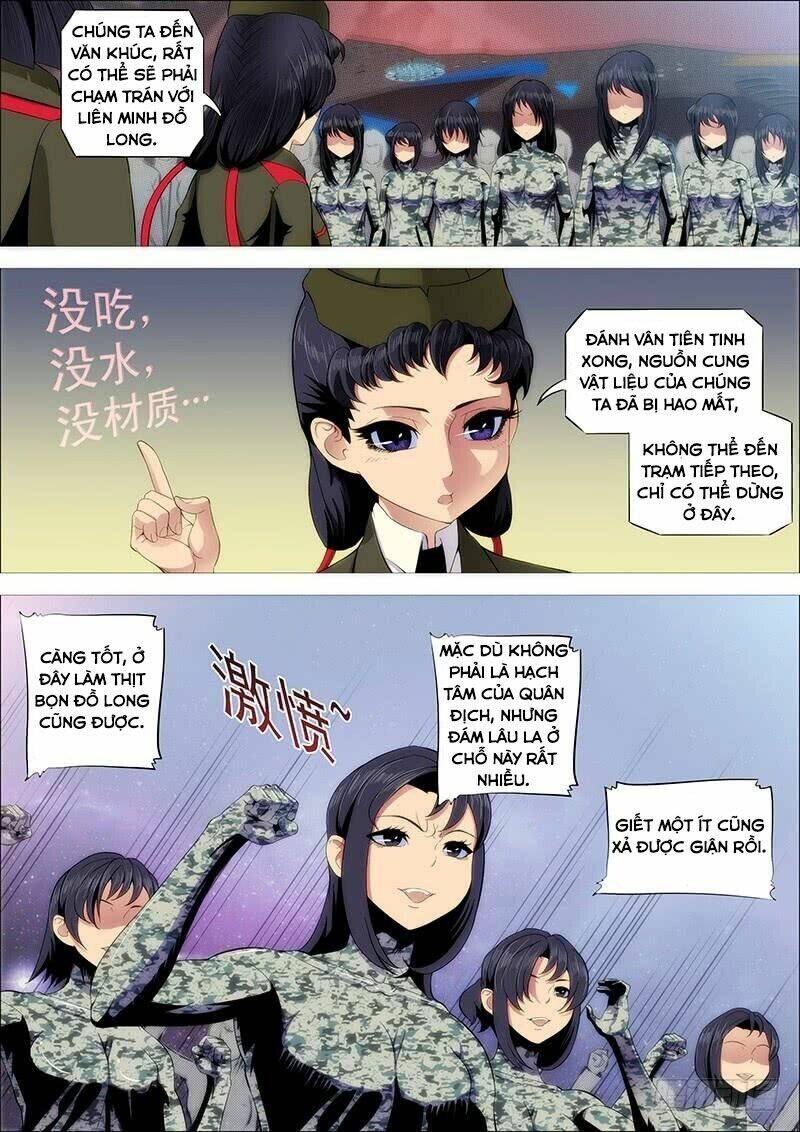 Trang 5