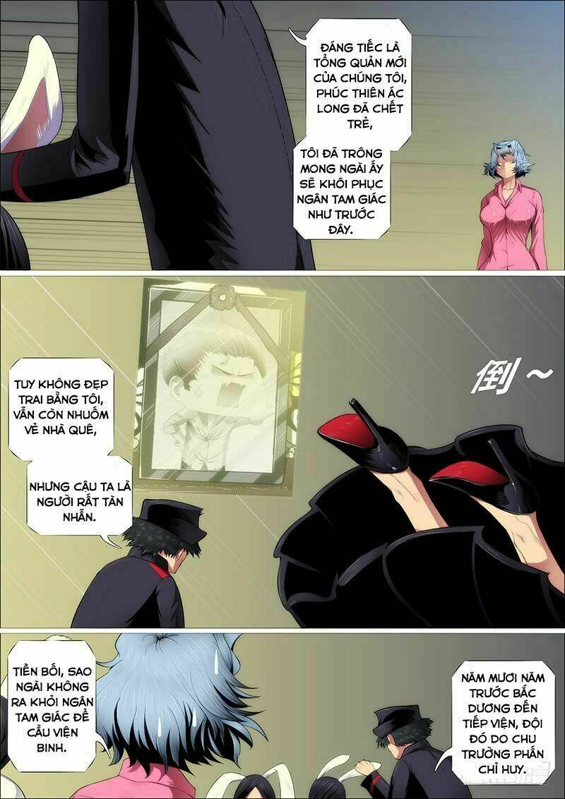 Trang 12