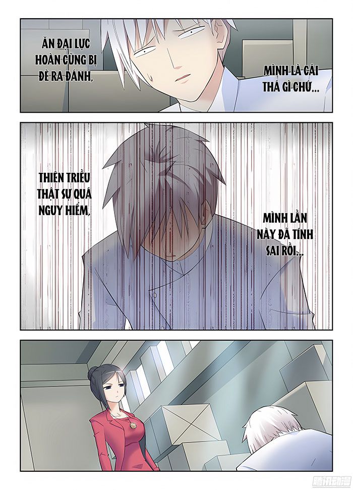 Trang 7