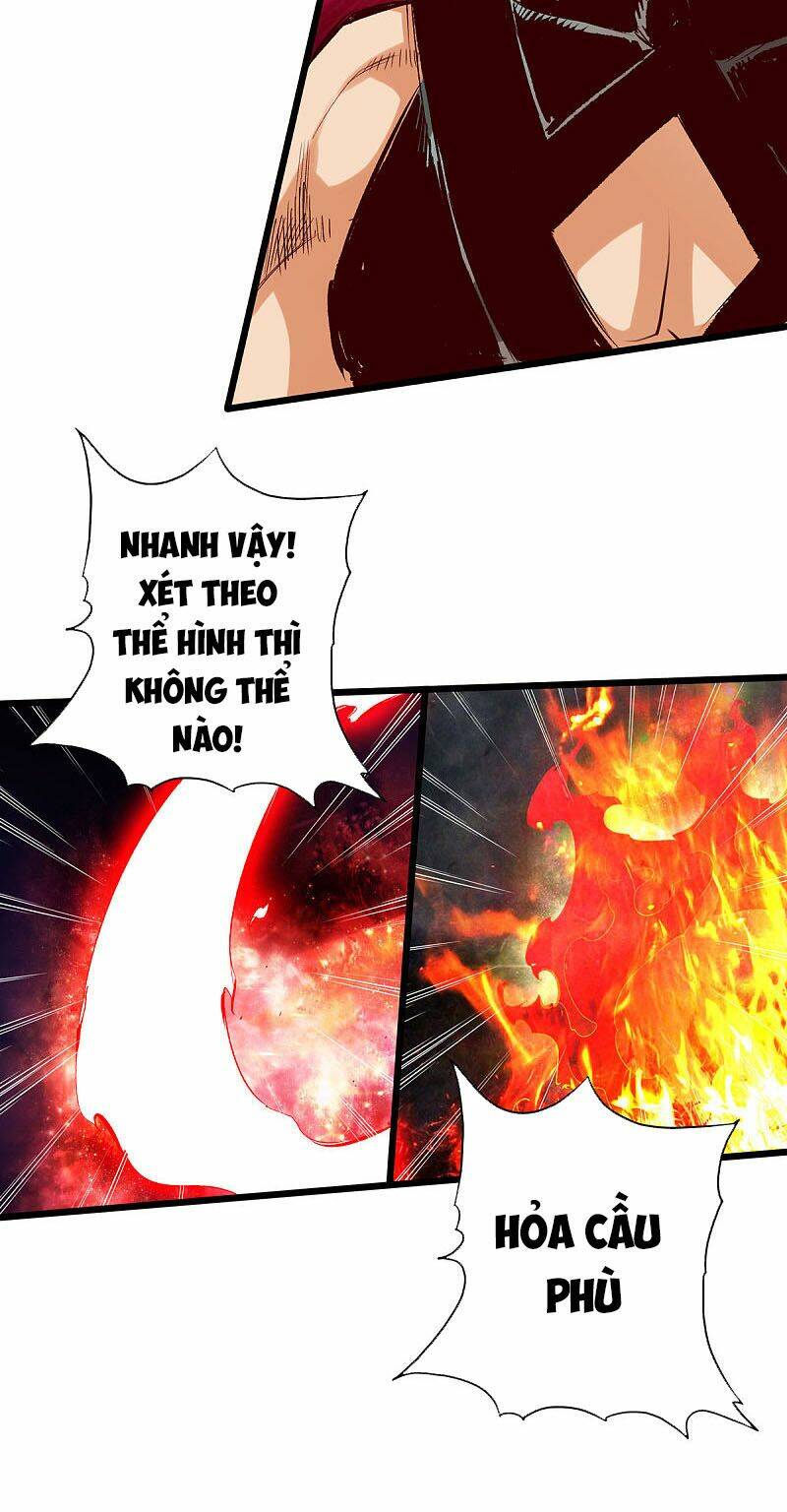 Trang 17