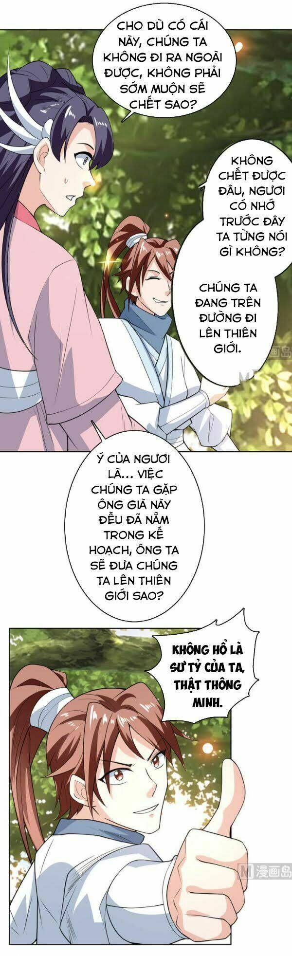 Trang 11