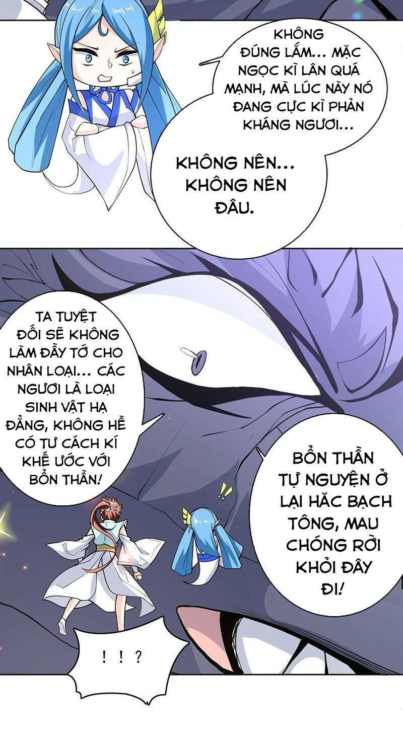 Trang 16