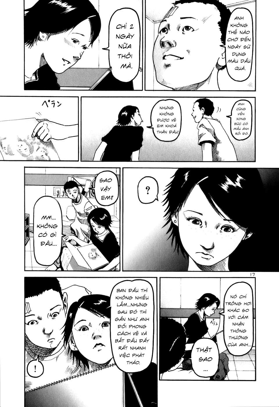 Trang 17