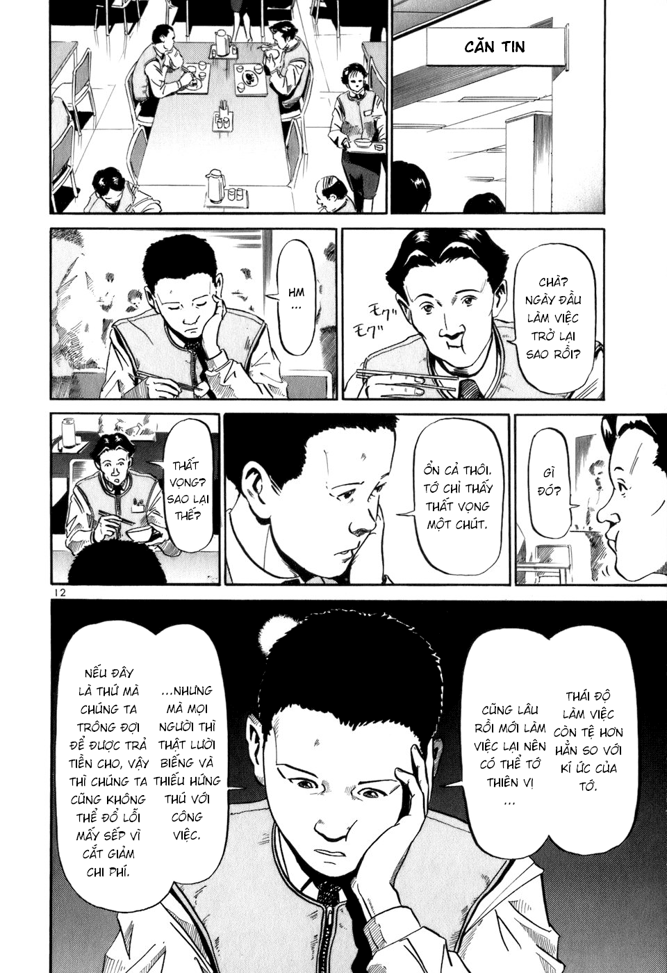 Trang 12
