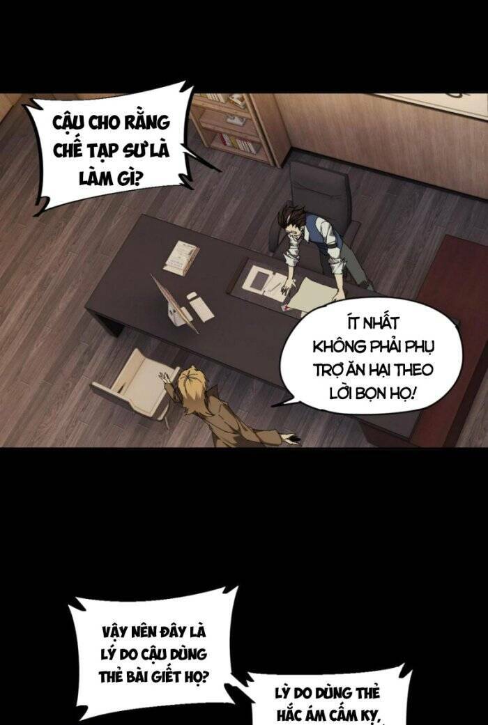 Trang 26