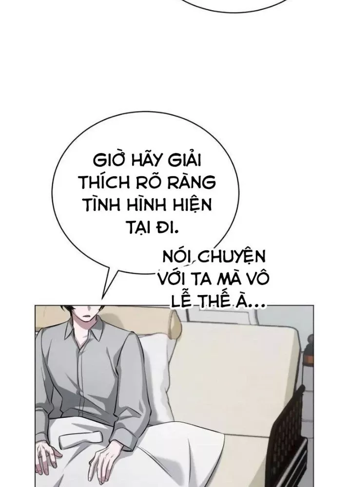 Trang 215