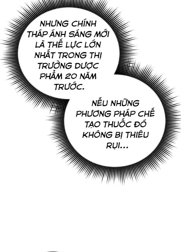 Trang 225