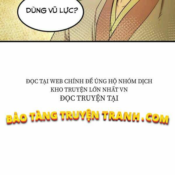 Trang 108
