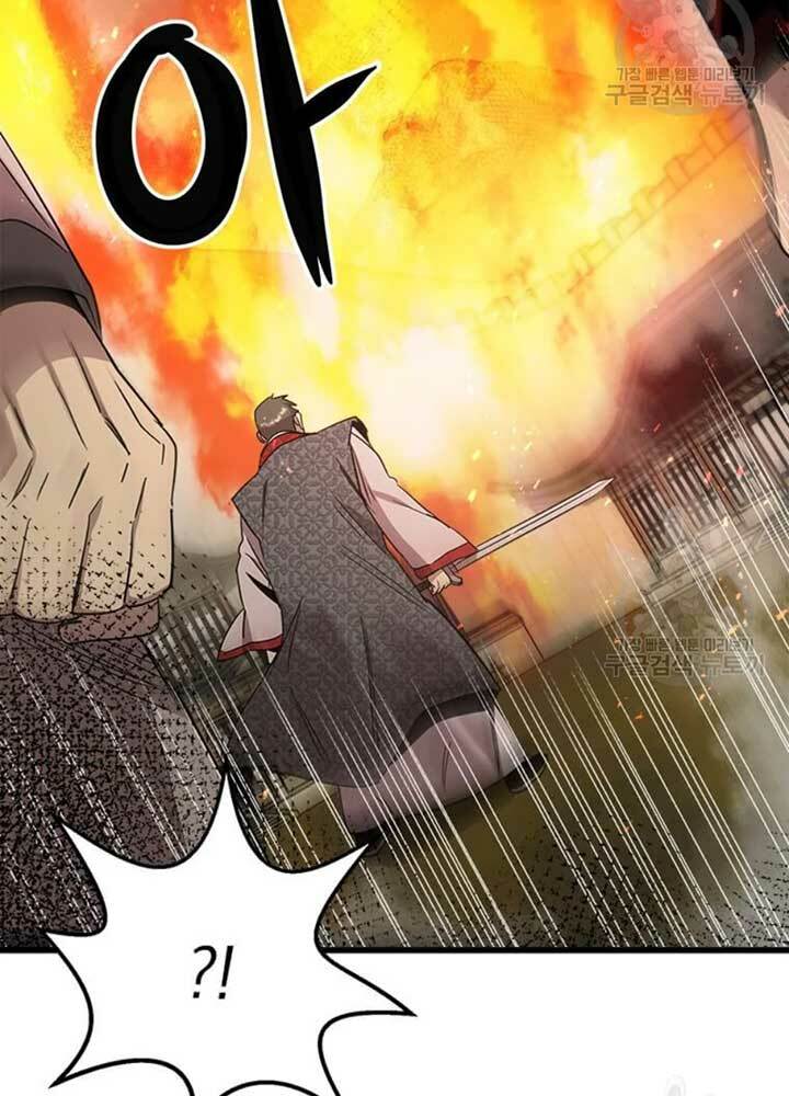 Trang 86
